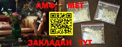 сатива Ликино-Дулёво