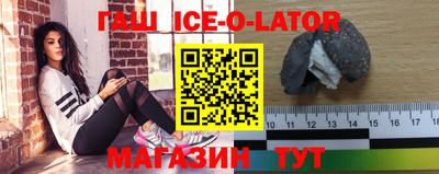 прущий лед Лесосибирск