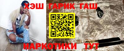 прущий лед Лесосибирск