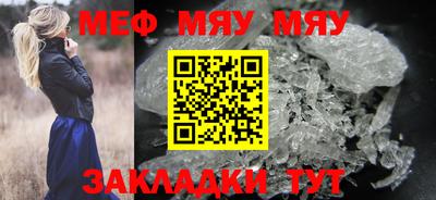 ALPHA-PVP Малоярославец
