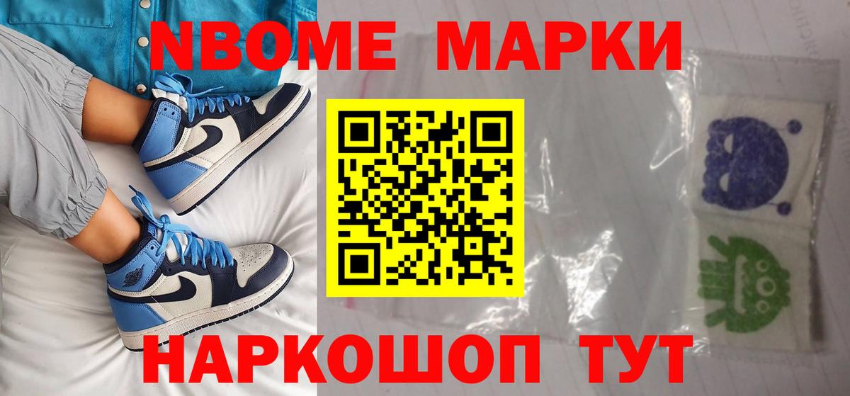 Лсд 25 экстази ecstasy  LSD-25 экстази ecstasy  Вход с VPN  Жуковский 